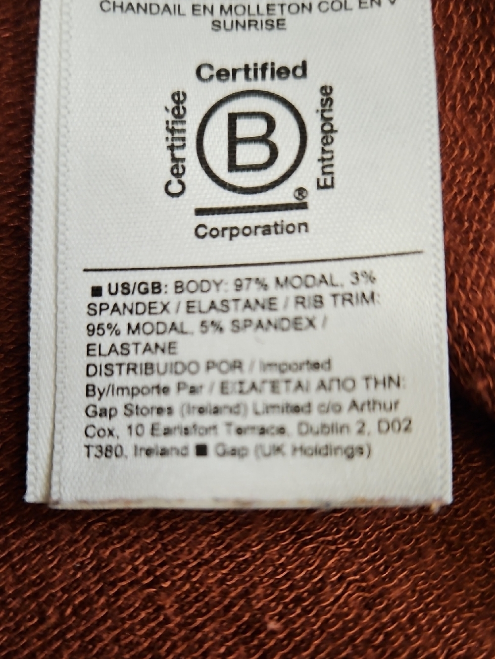 Athleta Sunrise V Neck Sweatshirt, Size Large, Color Is Rust/Brown - Picture 11 of 14